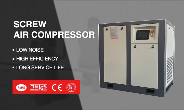 screw style air compressor from 10 to 150hp detail