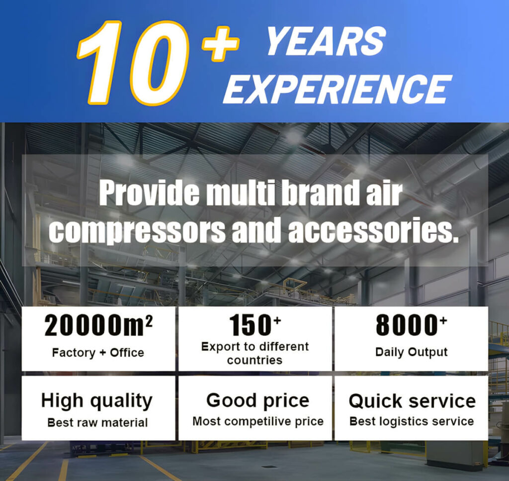 air compressor exhaust tube factory